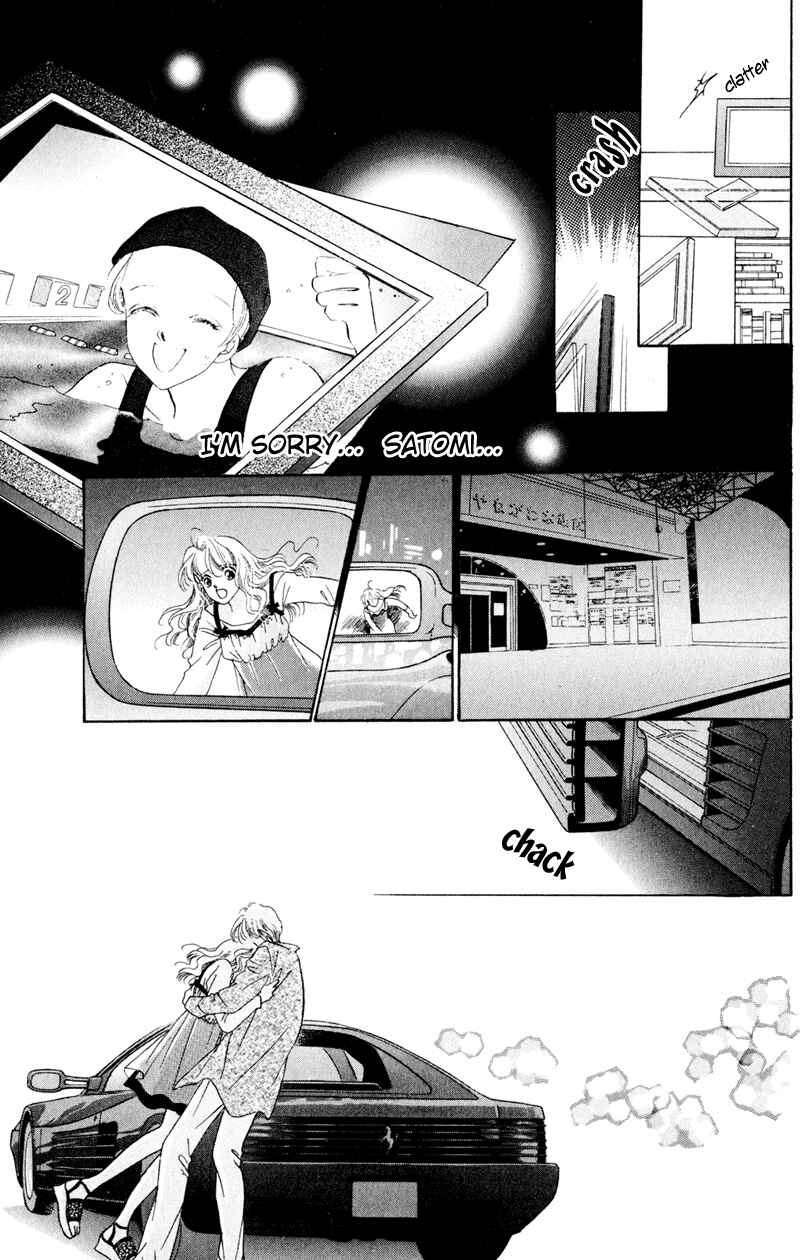 Page 26 Chapter 3 A Mermaids Tears