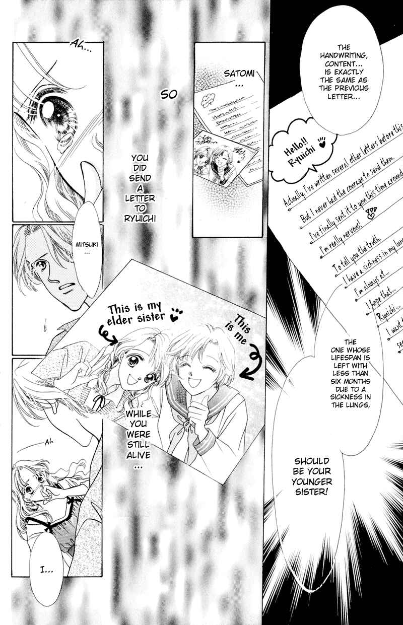 Page 31 Chapter 3 A Mermaids Tears
