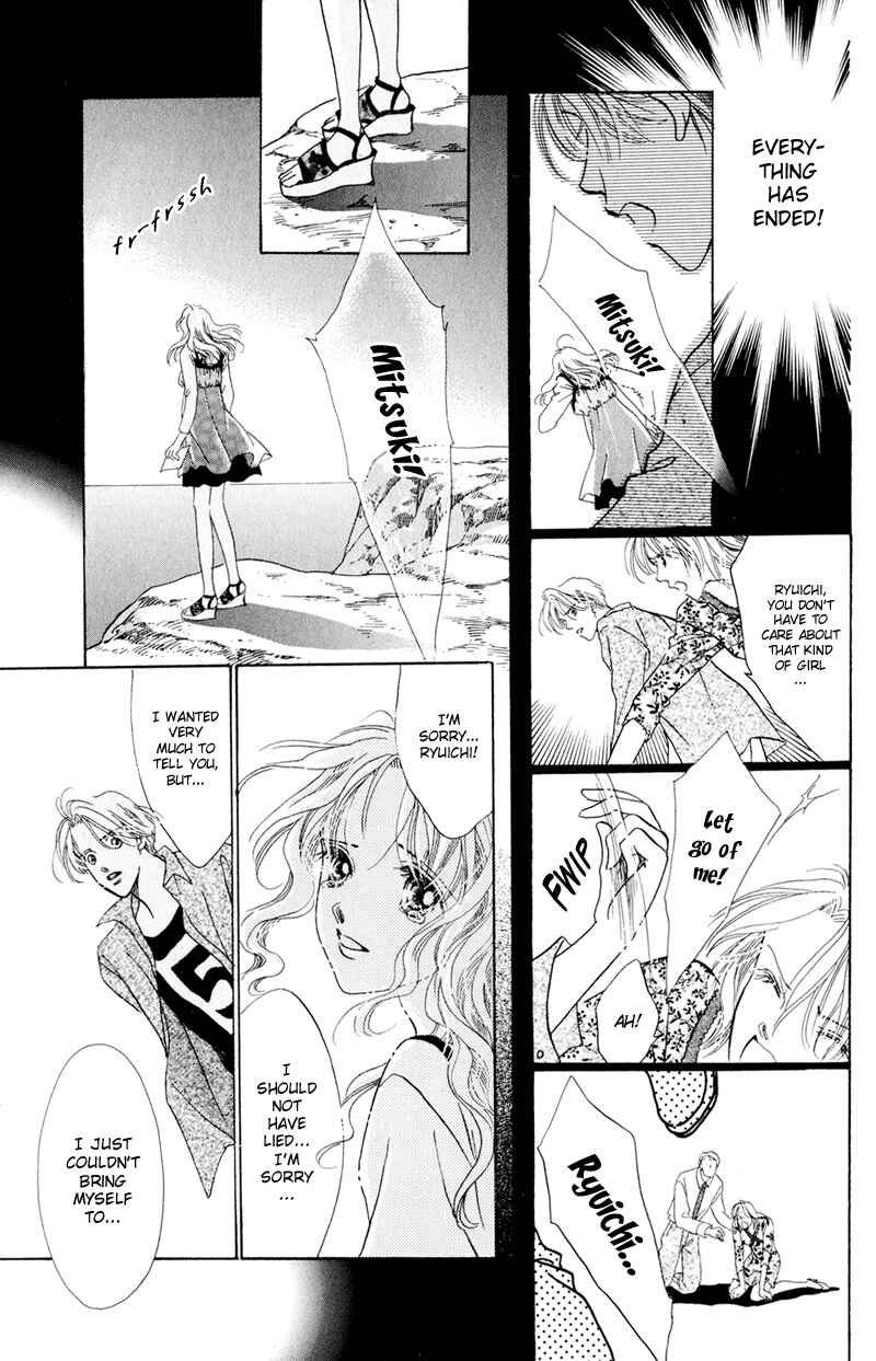 Page 32 Chapter 3 A Mermaids Tears