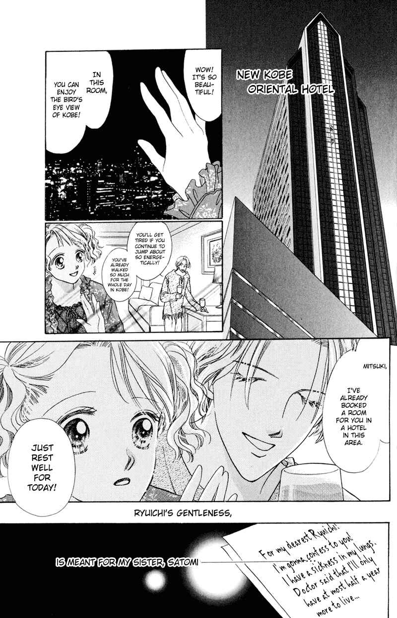 Page 6 Chapter 3 A Mermaids Tears