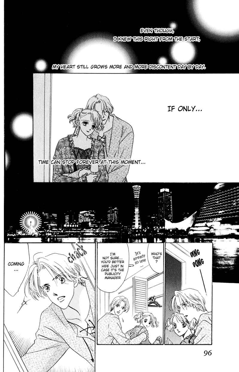 Page 7 Chapter 3 A Mermaids Tears