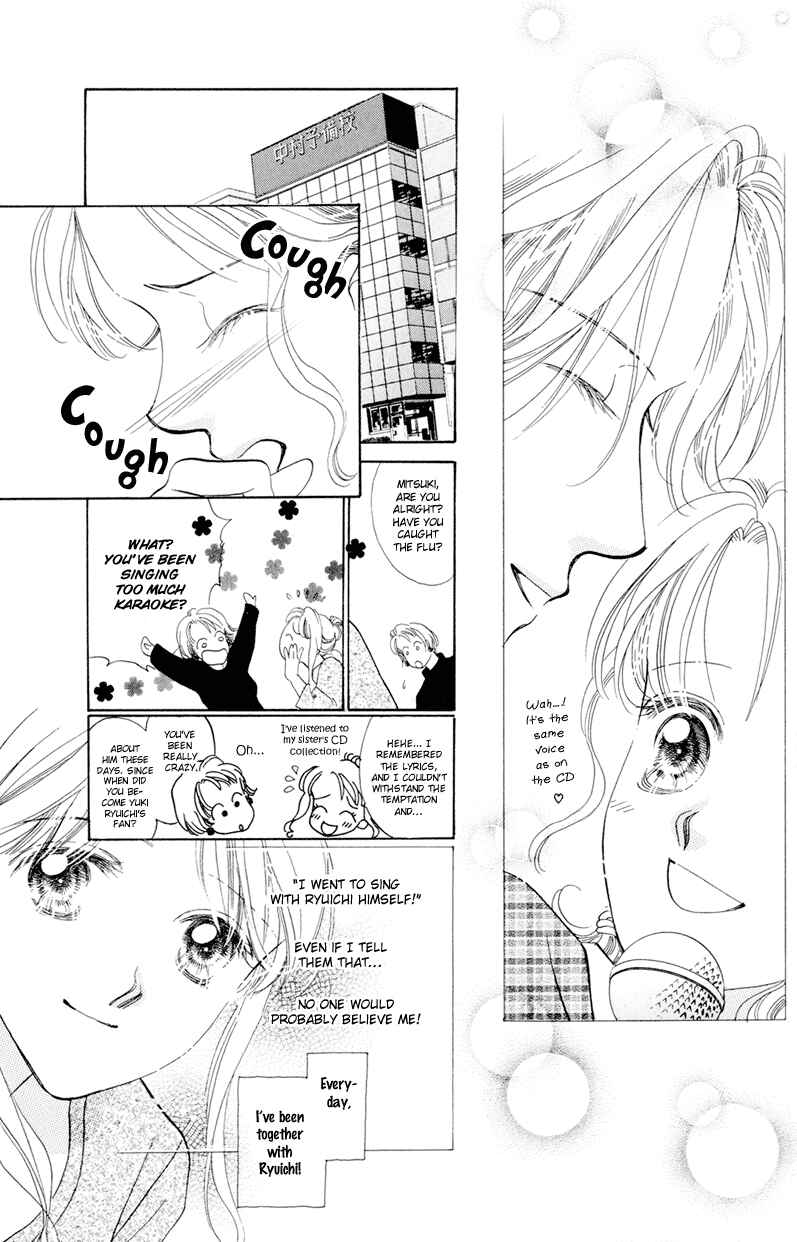 Page 11 Chapter 2 A Mermaids Tears