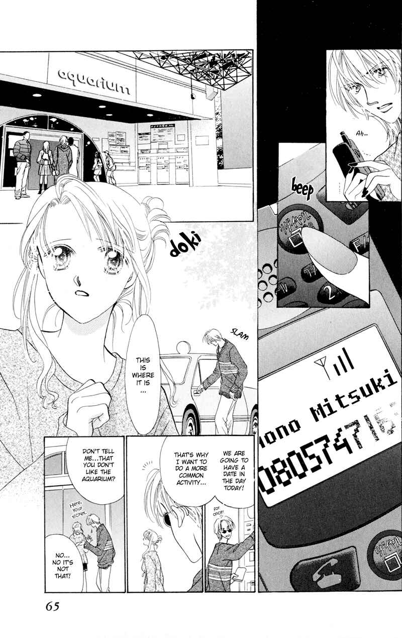 Page 15 Chapter 2 A Mermaids Tears