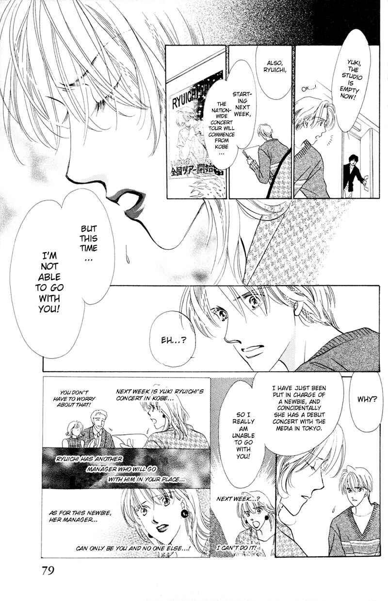 Page 29 Chapter 2 A Mermaids Tears