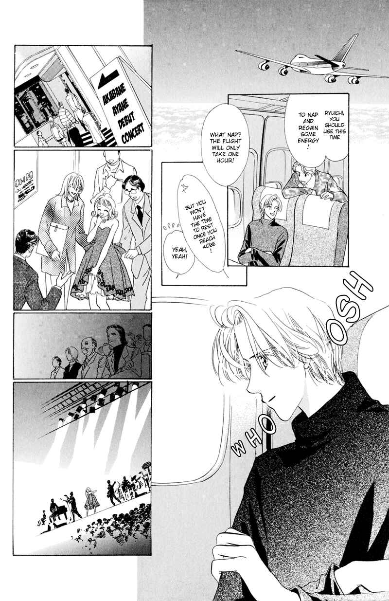 Page 38 Chapter 2 A Mermaids Tears