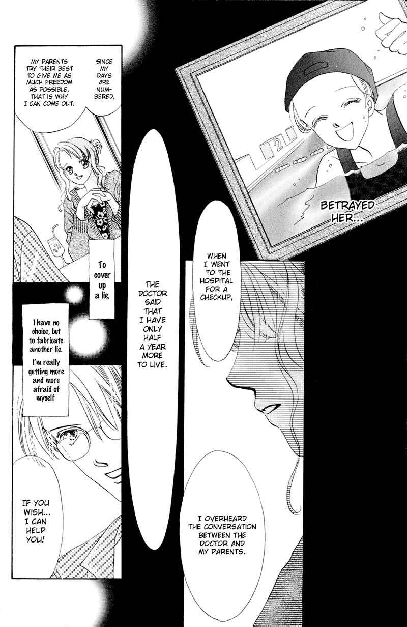 Page 8 Chapter 2 A Mermaids Tears