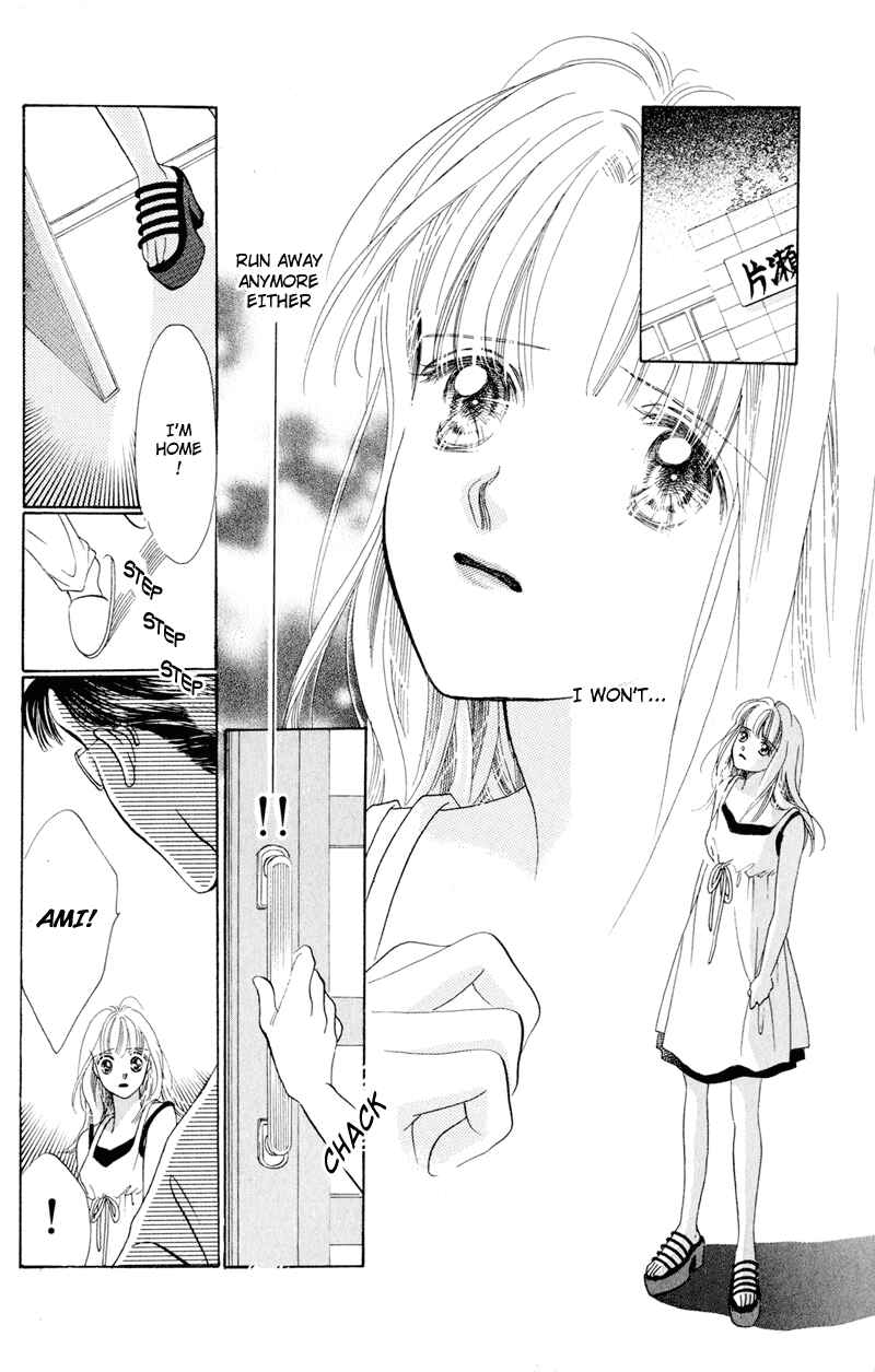 Page 50 Chapter 4 A Mermaids Tears