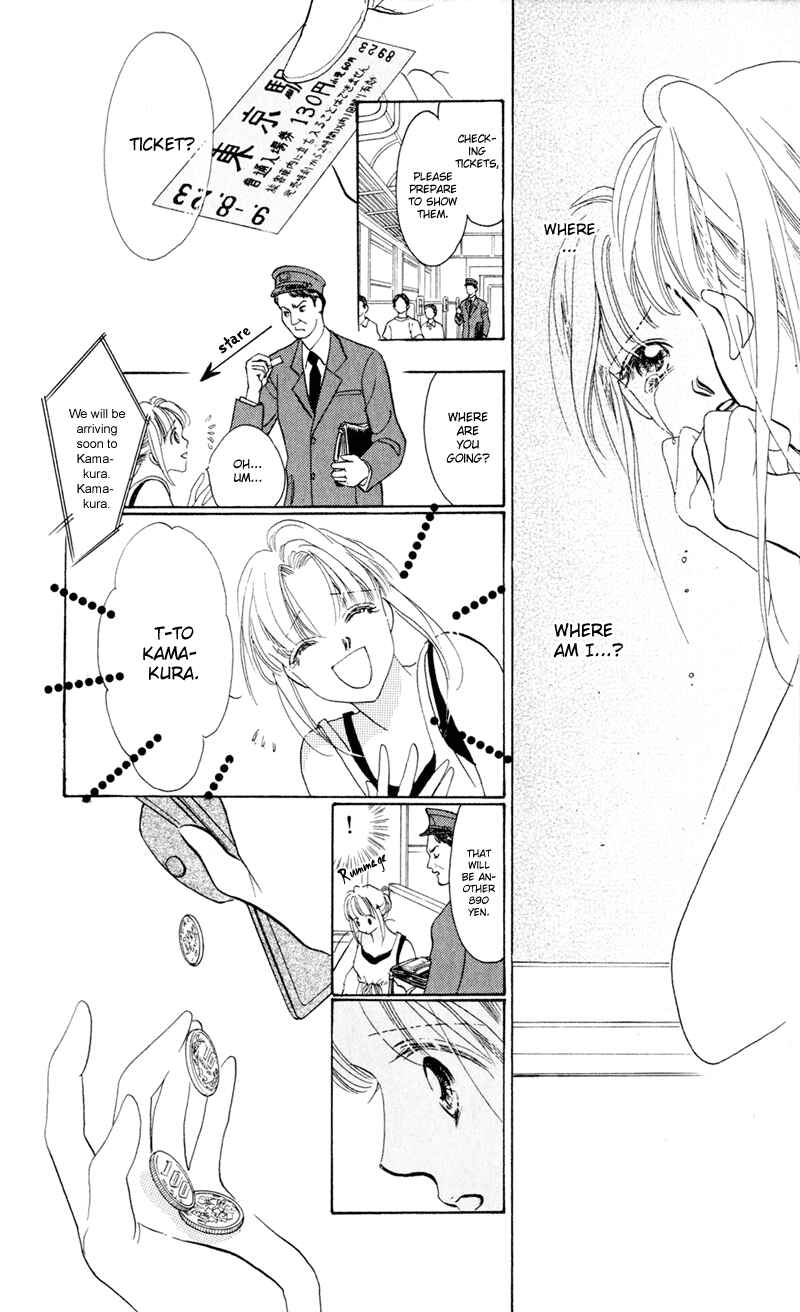 Page 7 Chapter 4 A Mermaids Tears
