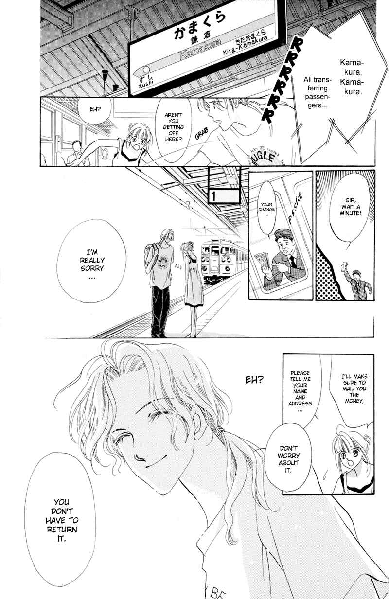 Page 9 Chapter 4 A Mermaids Tears