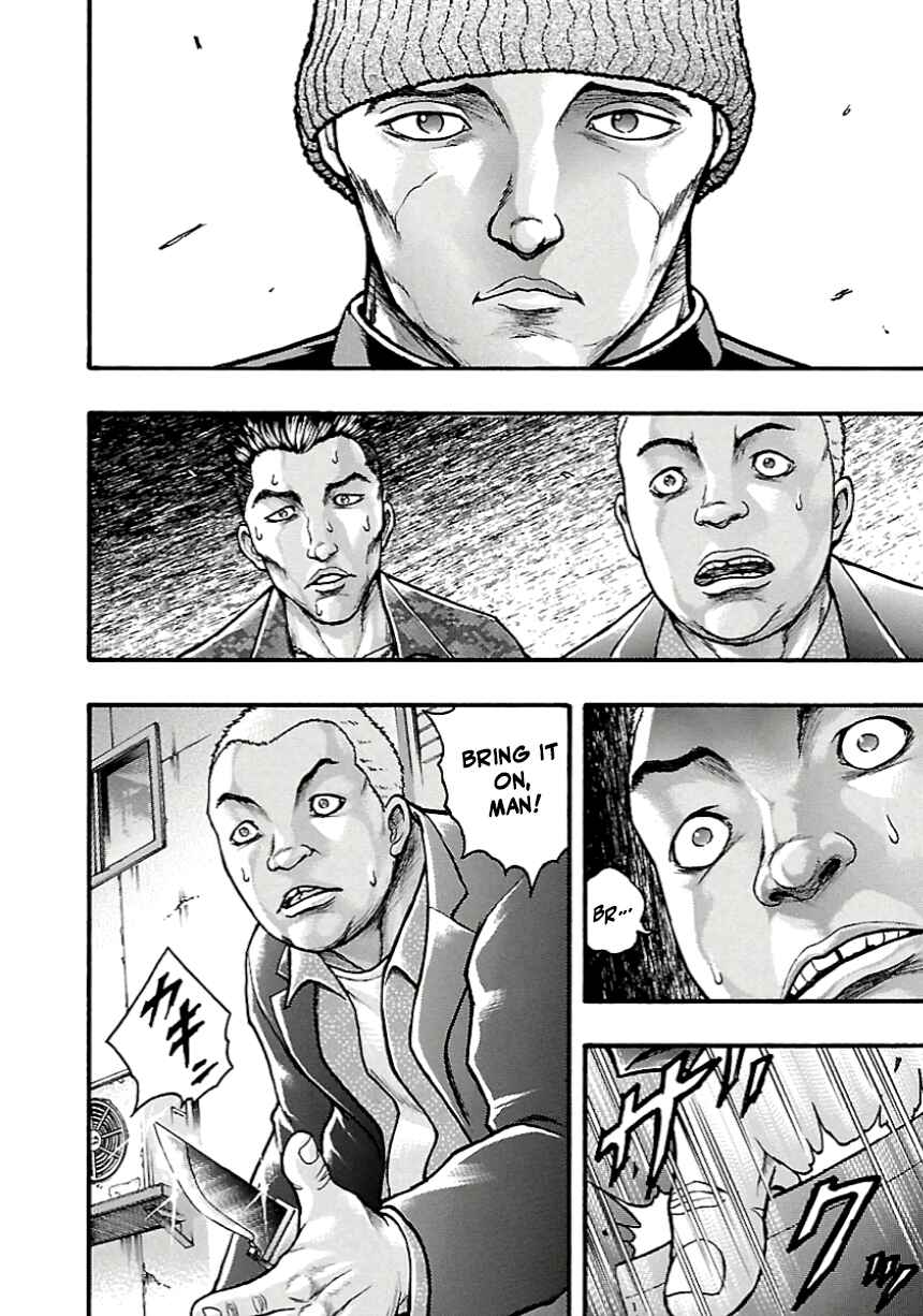 Page 10 Chapter 9 Baki Gaiden: Kizudzura