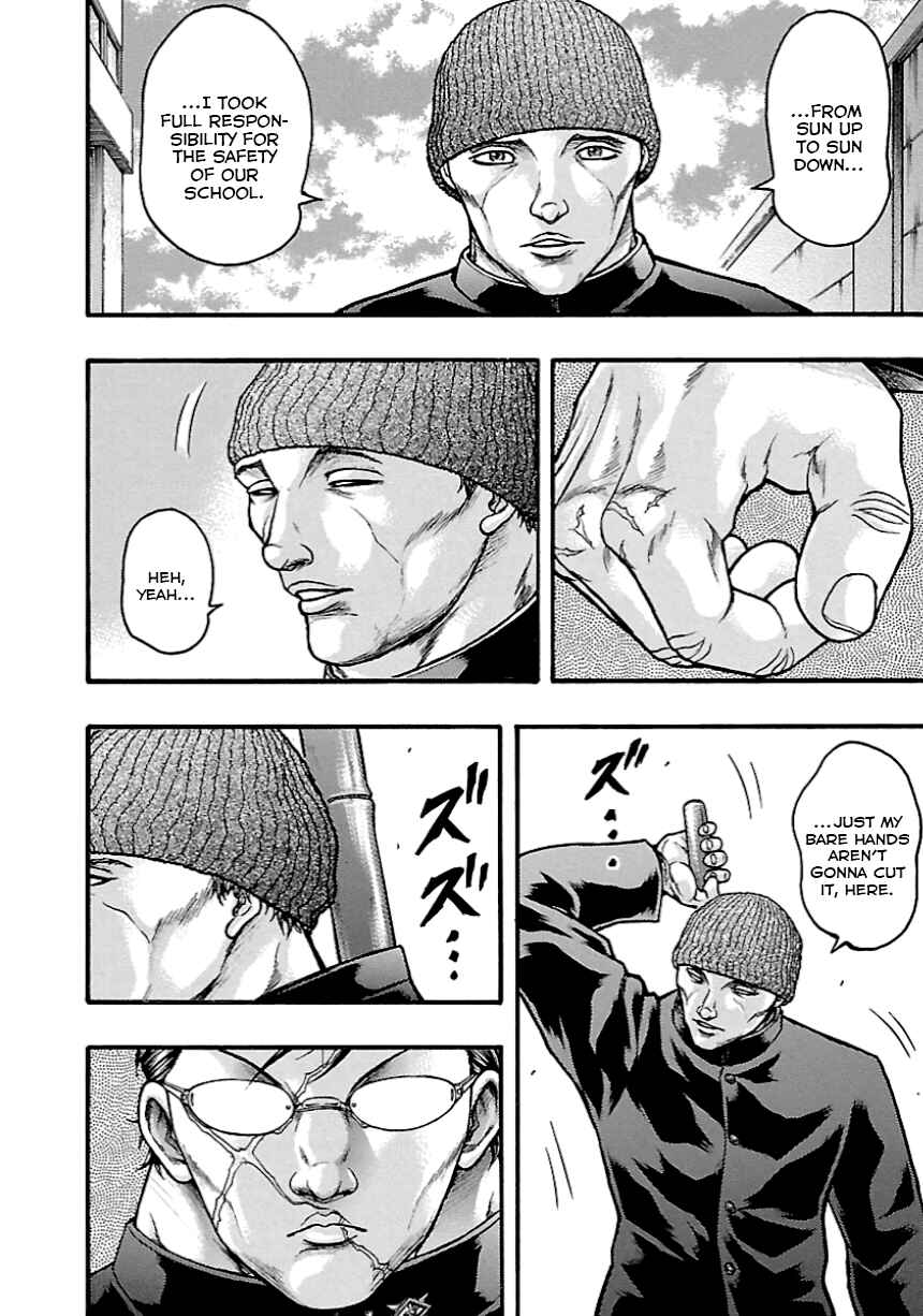 Page 18 Chapter 9 Baki Gaiden: Kizudzura