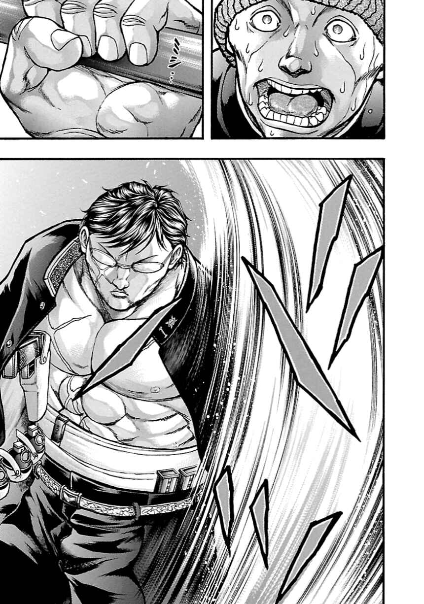 Page 25 Chapter 9 Baki Gaiden: Kizudzura