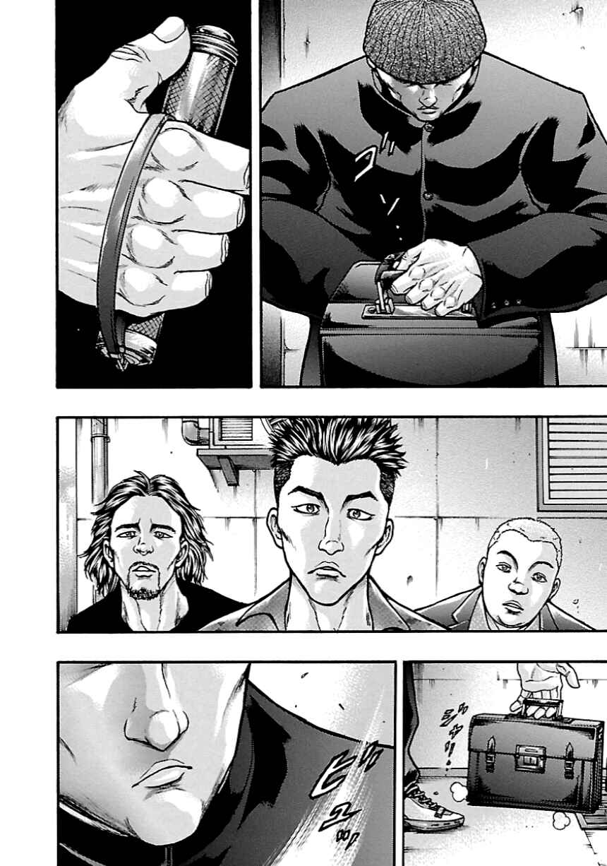 Page 4 Chapter 9 Baki Gaiden: Kizudzura