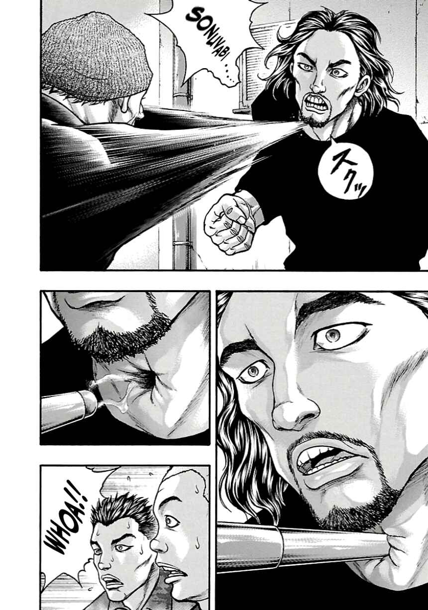 Page 8 Chapter 9 Baki Gaiden: Kizudzura