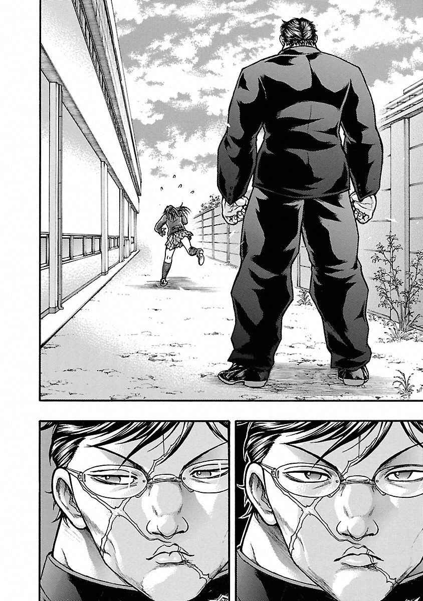 Page 27 Chapter 6 Baki Gaiden: Kizudzura