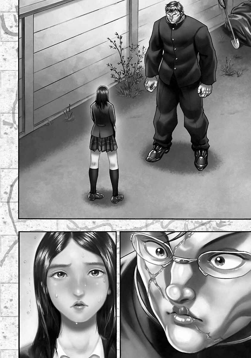 Page 3 Chapter 6 Baki Gaiden: Kizudzura