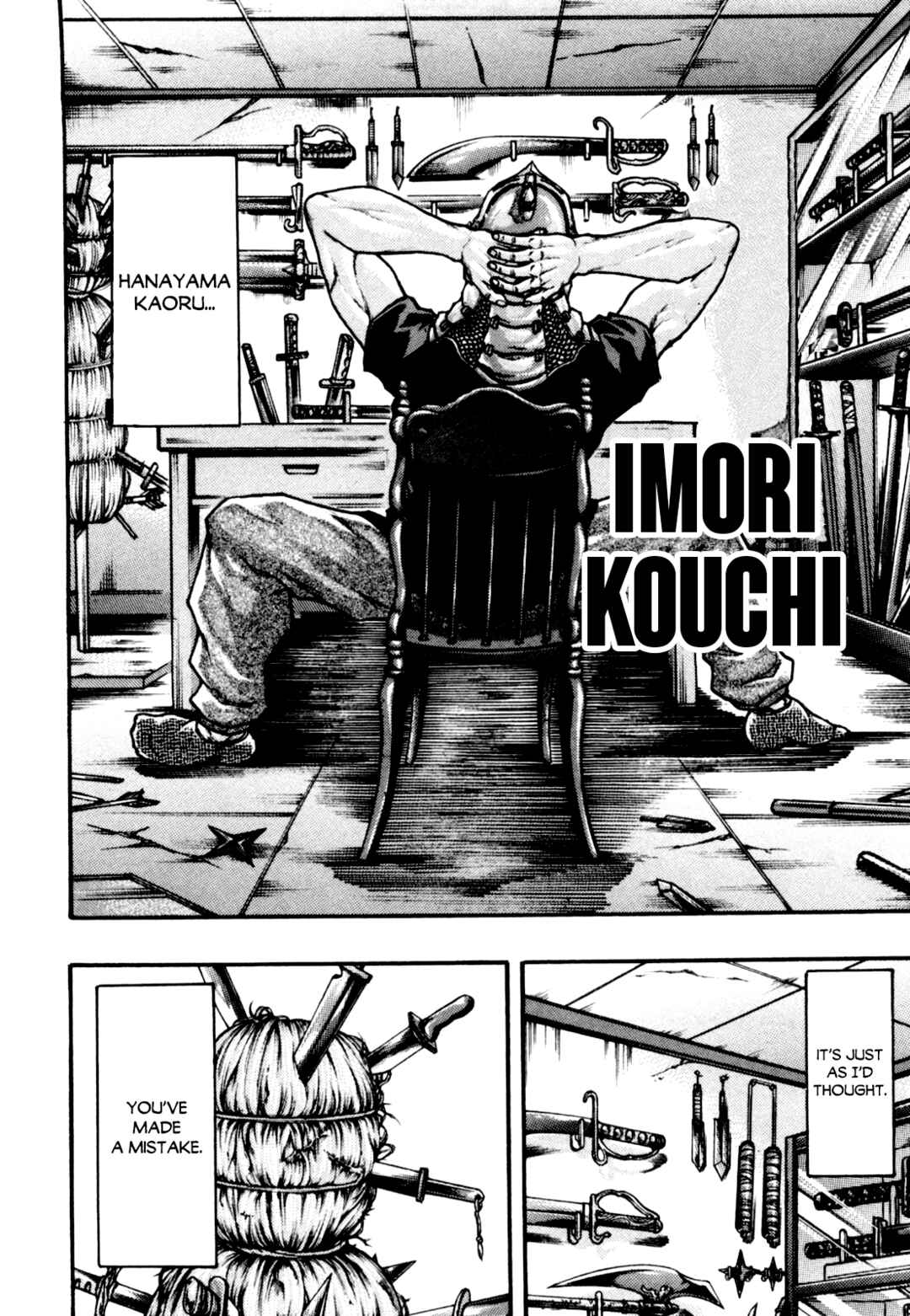 Page 11 Chapter 2 Baki Gaiden: Kizudzura