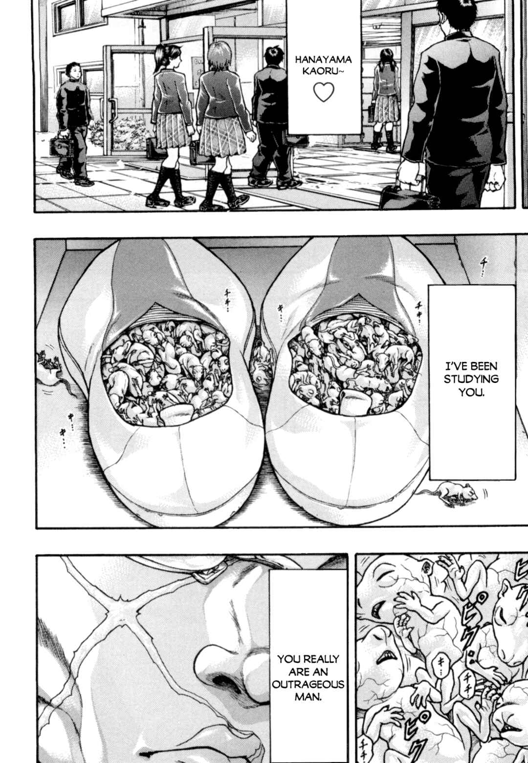 Page 13 Chapter 2 Baki Gaiden: Kizudzura