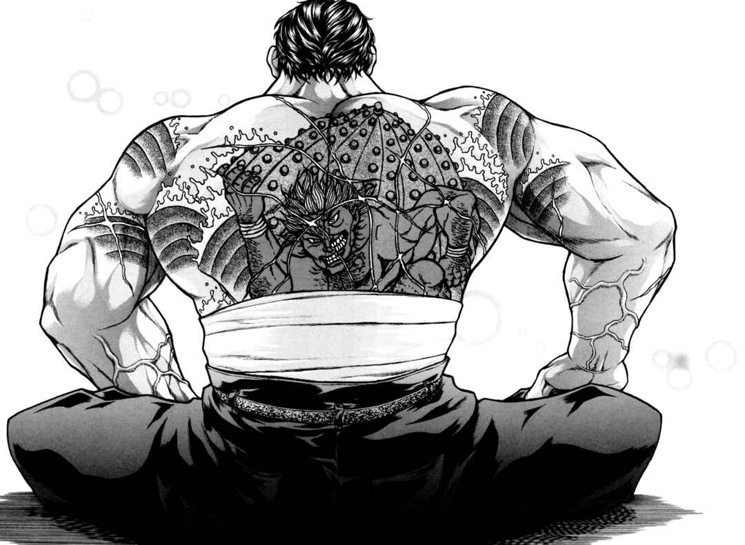 Page 36 Chapter 2 Baki Gaiden: Kizudzura