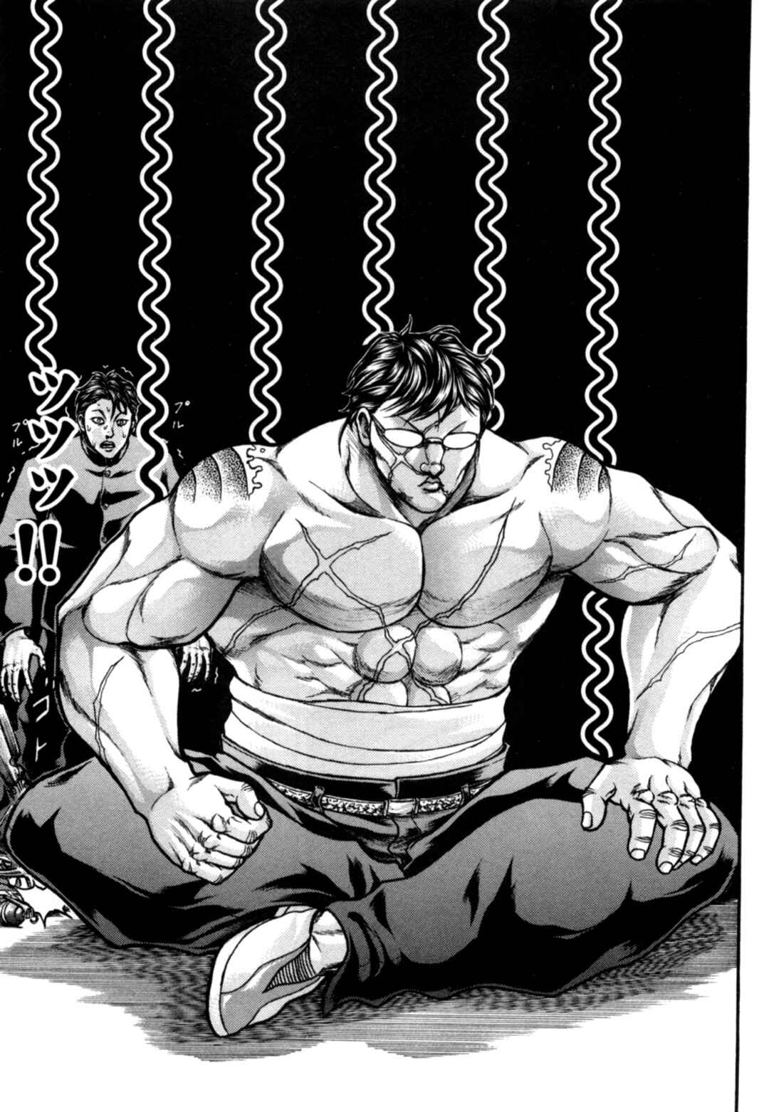Page 38 Chapter 2 Baki Gaiden: Kizudzura