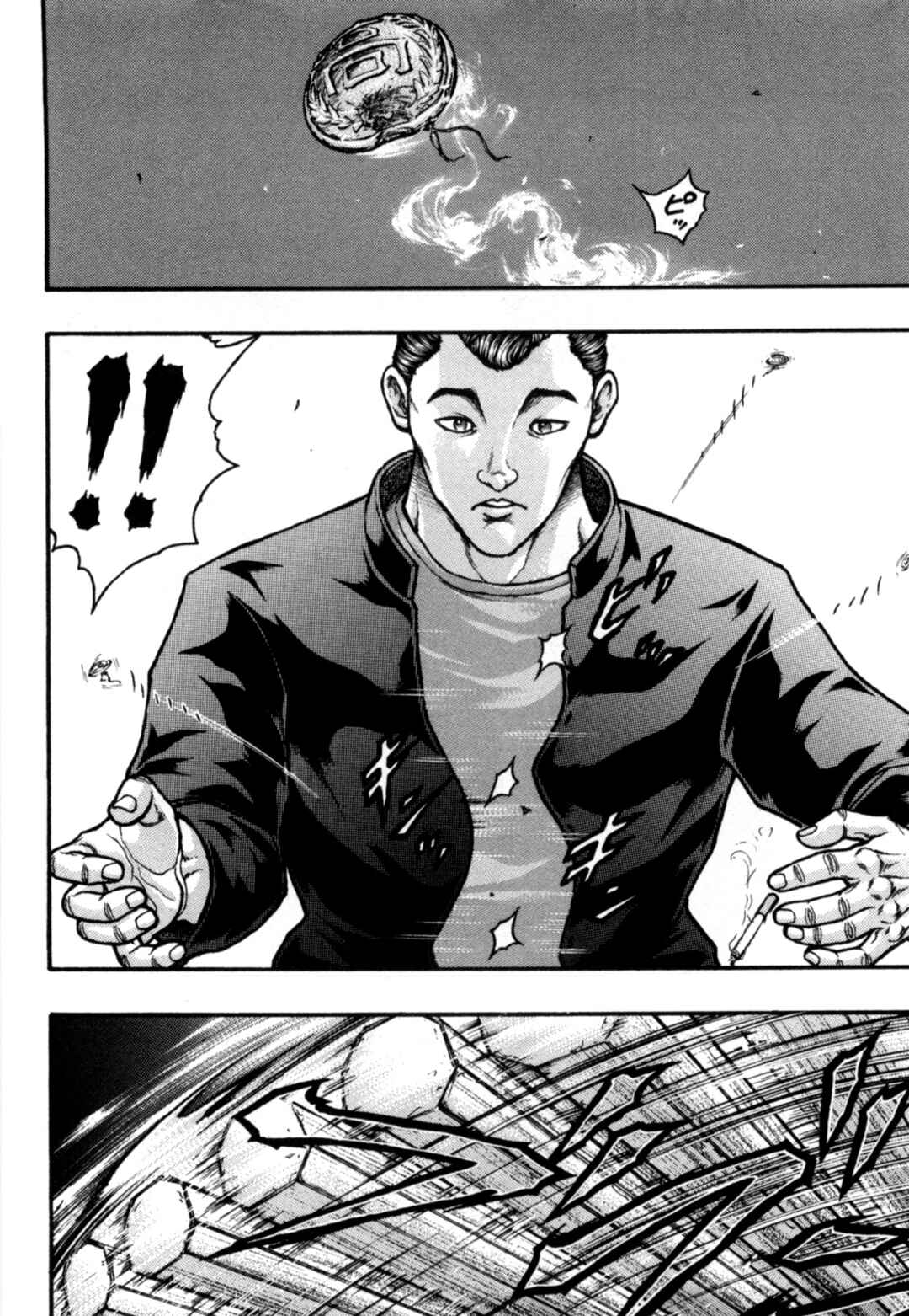 Page 4 Chapter 2 Baki Gaiden: Kizudzura