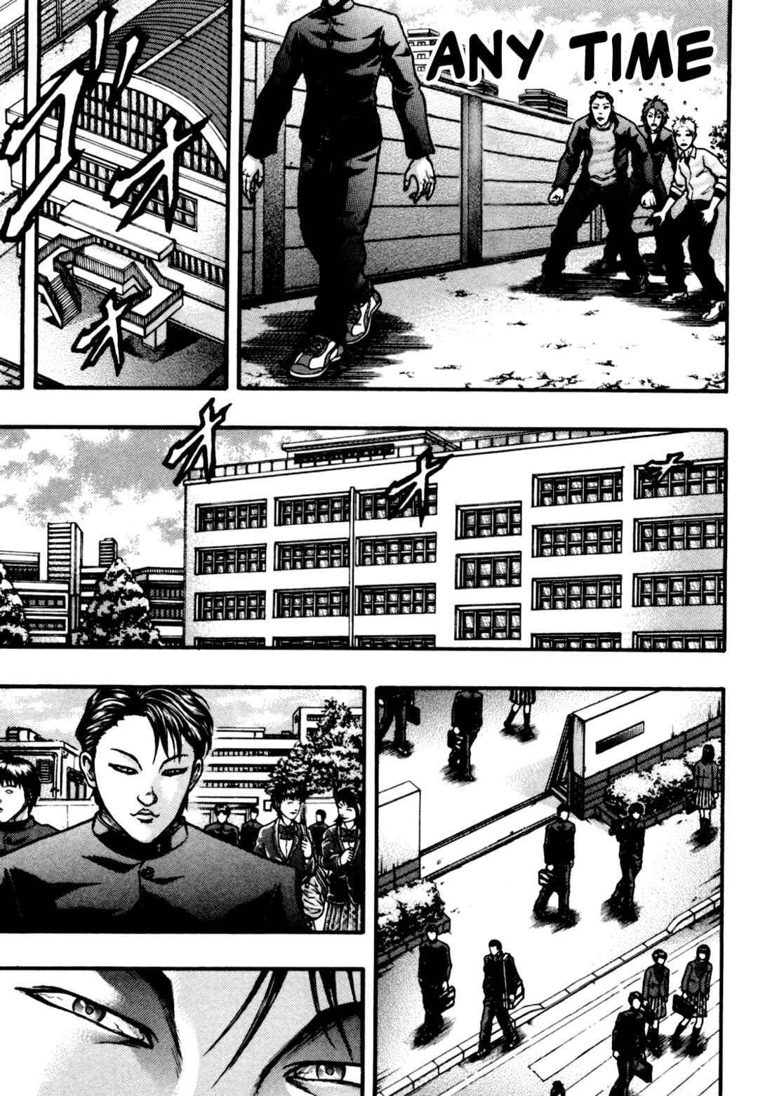 Page 8 Chapter 2 Baki Gaiden: Kizudzura