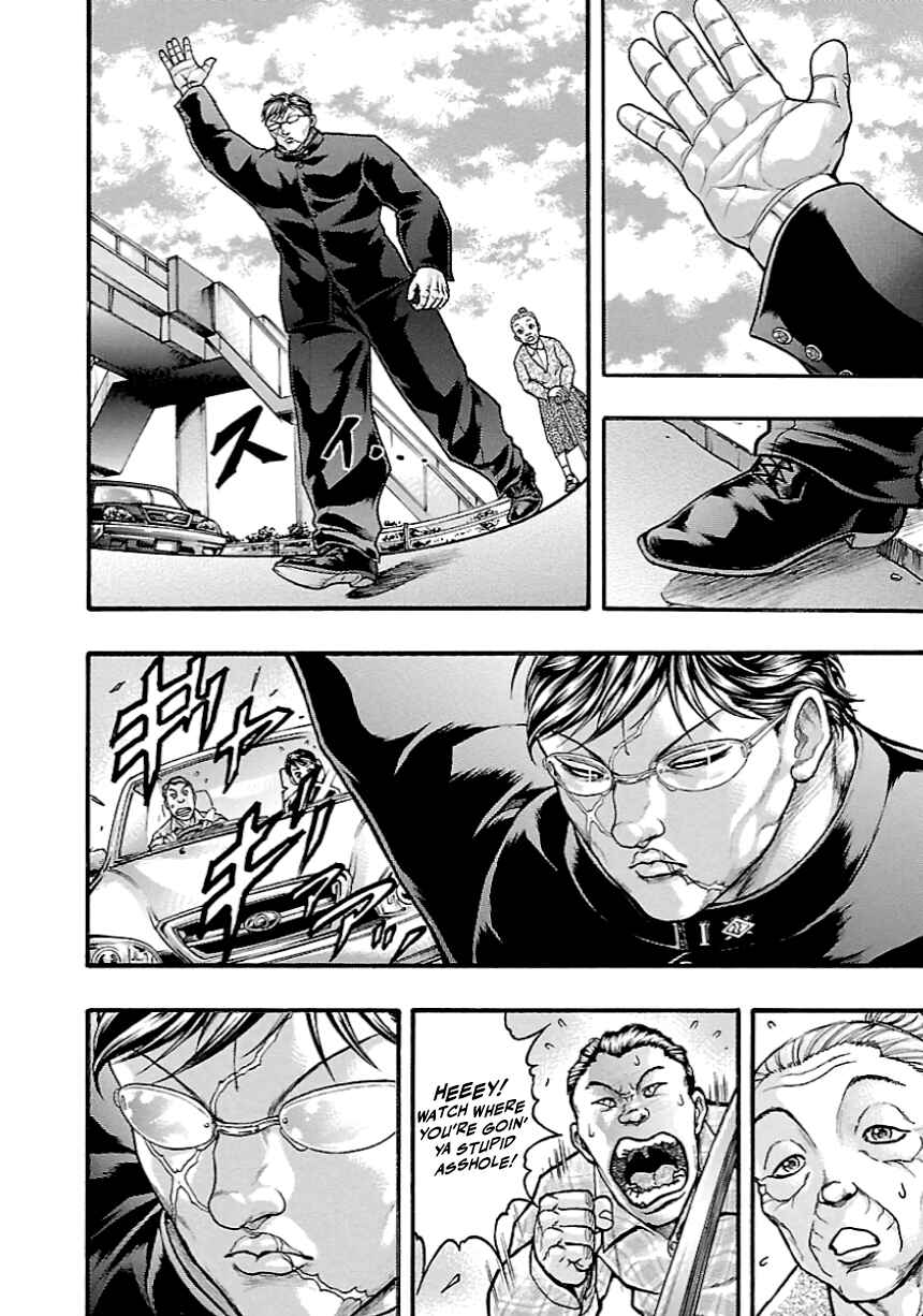 Page 16 Chapter 11 Baki Gaiden: Kizudzura