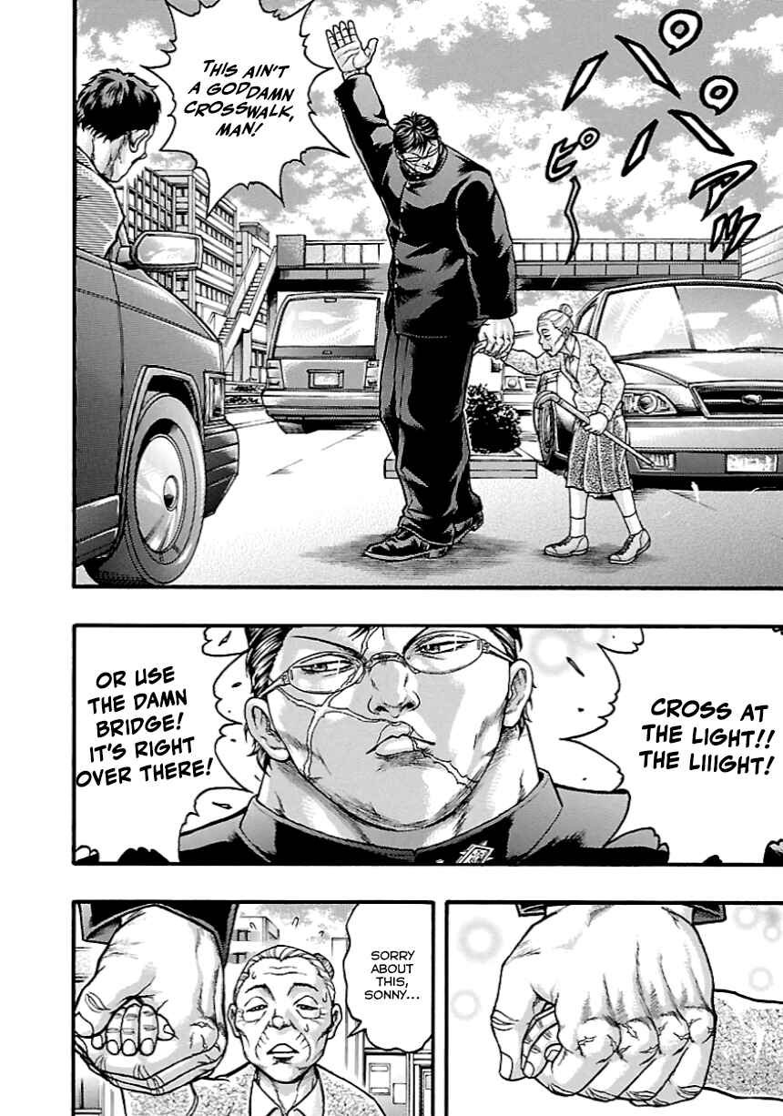 Page 18 Chapter 11 Baki Gaiden: Kizudzura