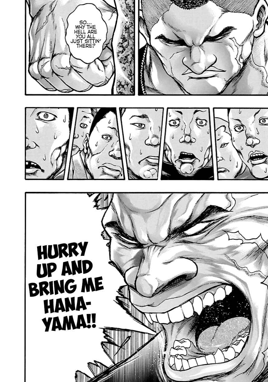 Page 16 Chapter 10 Baki Gaiden: Kizudzura