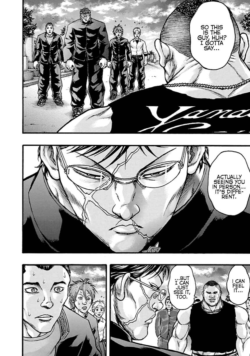 Page 18 Chapter 10 Baki Gaiden: Kizudzura