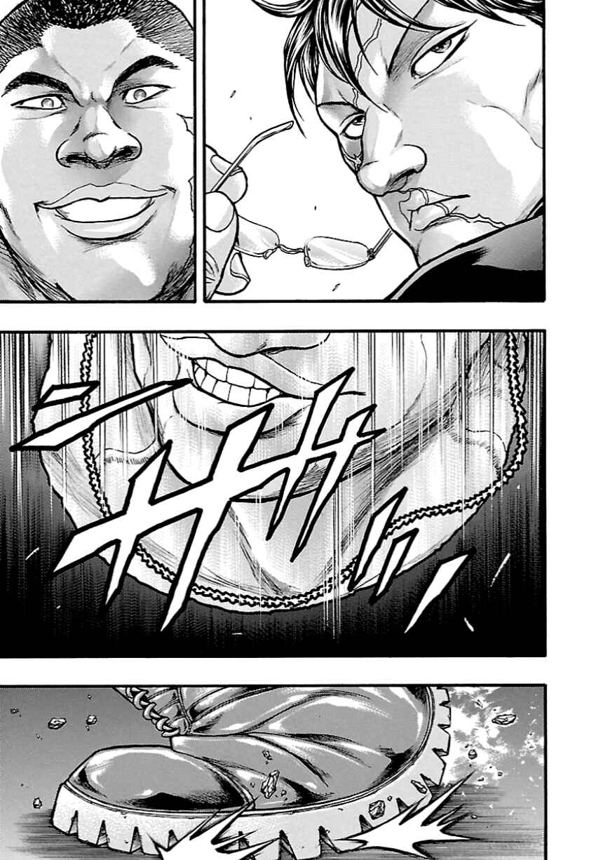 Page 21 Chapter 10 Baki Gaiden: Kizudzura