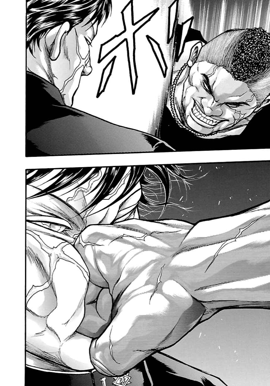 Page 22 Chapter 10 Baki Gaiden: Kizudzura