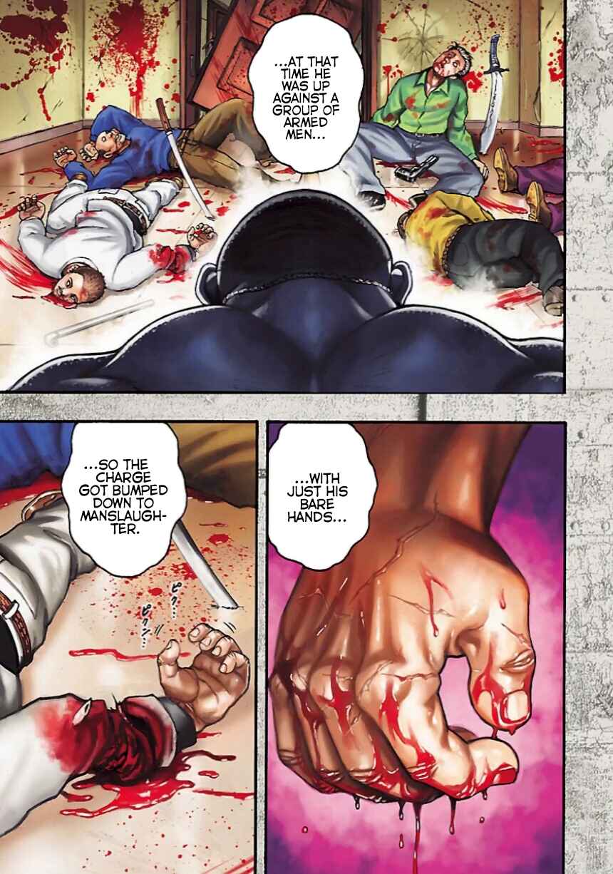 Page 3 Chapter 10 Baki Gaiden: Kizudzura