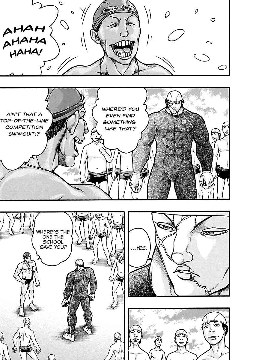 Page 12 Chapter 4 Baki Gaiden: Kizudzura