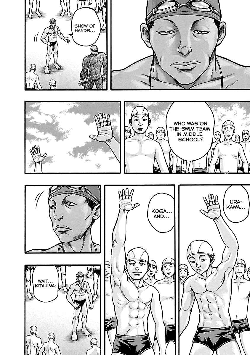Page 15 Chapter 4 Baki Gaiden: Kizudzura