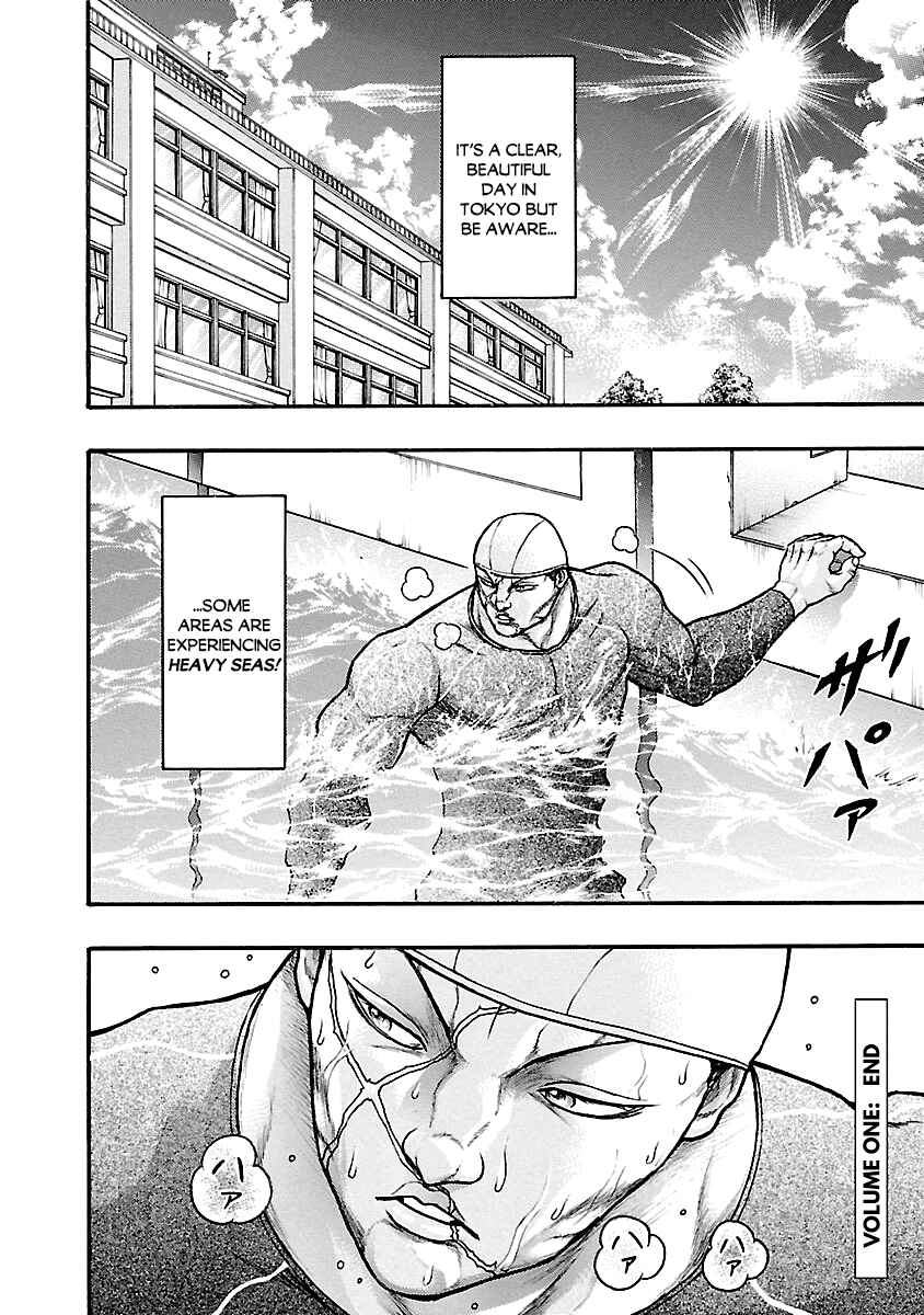 Page 28 Chapter 4 Baki Gaiden: Kizudzura