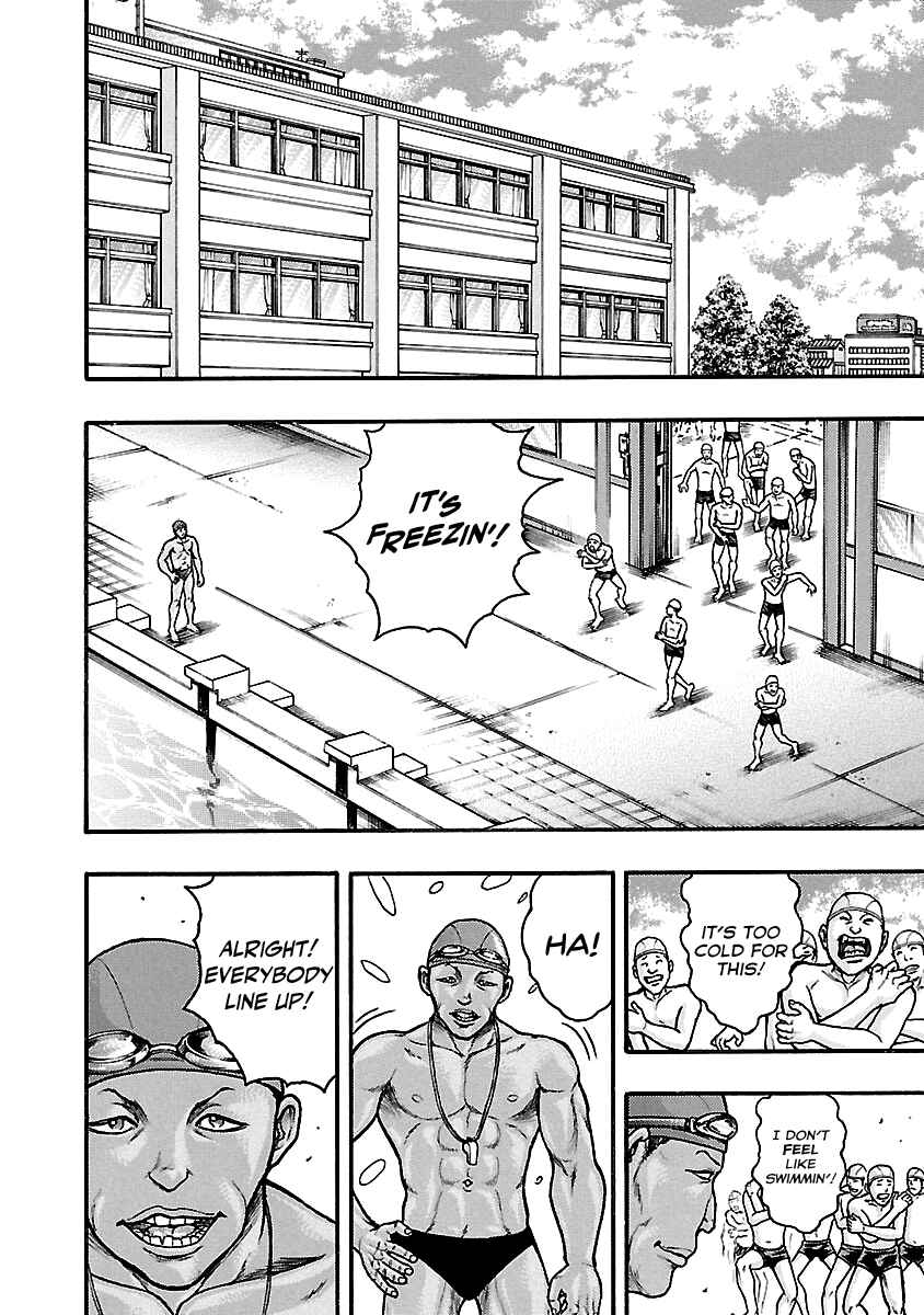 Page 9 Chapter 4 Baki Gaiden: Kizudzura