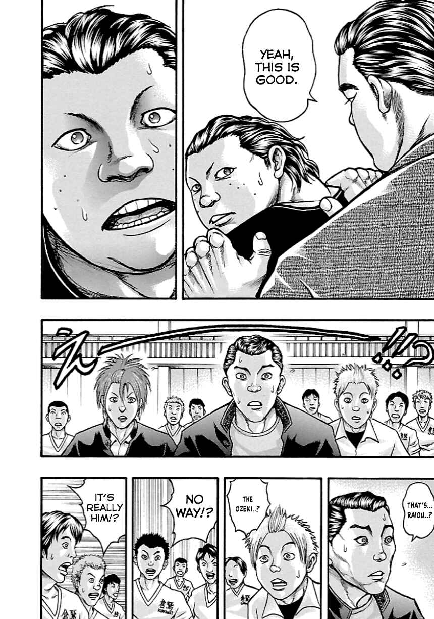 Page 16 Chapter 8 Baki Gaiden: Kizudzura