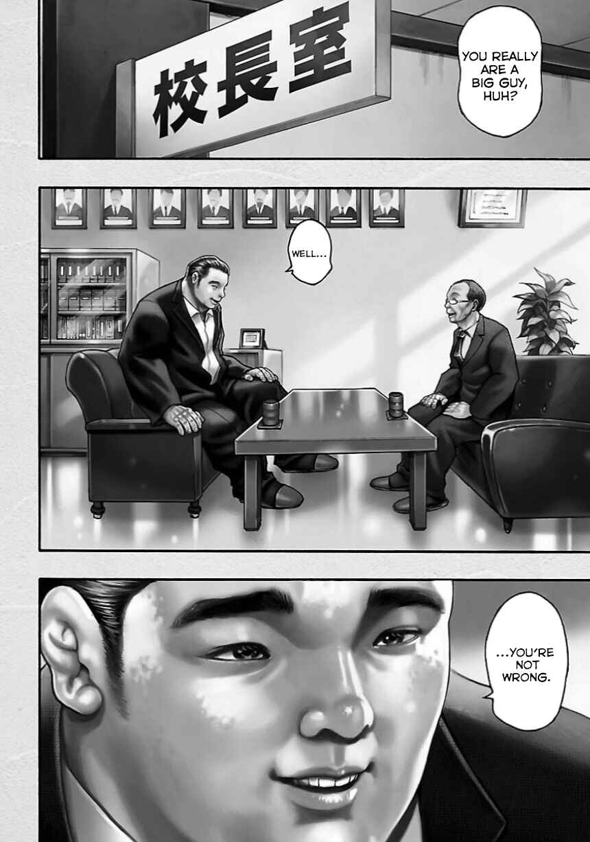 Page 2 Chapter 8 Baki Gaiden: Kizudzura