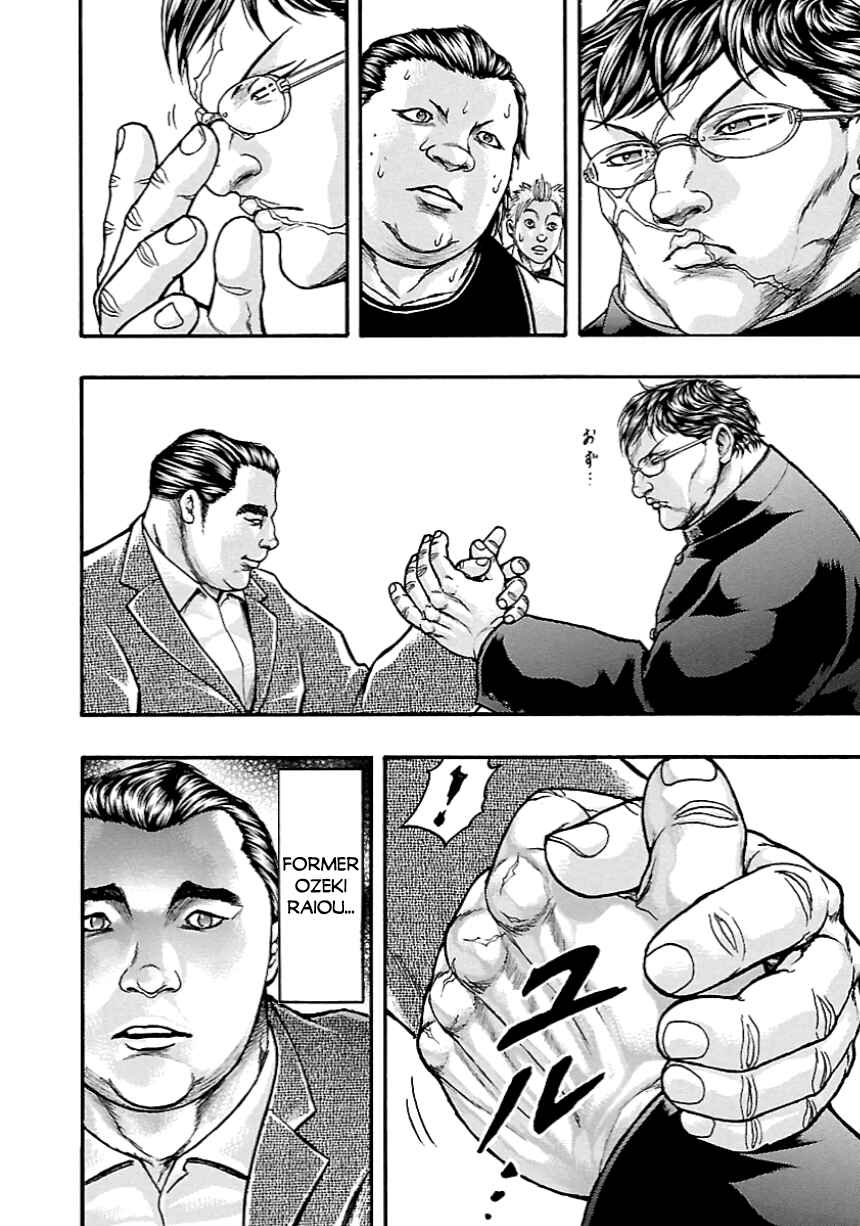 Page 24 Chapter 8 Baki Gaiden: Kizudzura