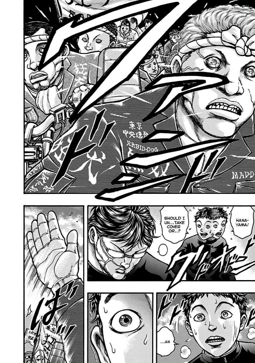 Page 12 Chapter 7 Baki Gaiden: Kizudzura