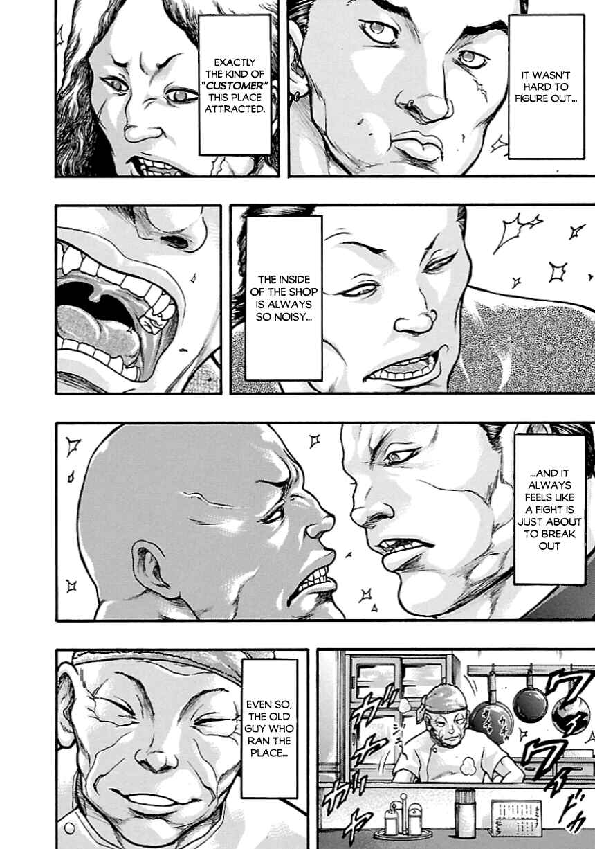 Page 20 Chapter 7 Baki Gaiden: Kizudzura