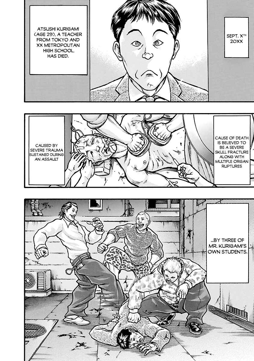 Page 10 Chapter 3 Baki Gaiden: Kizudzura