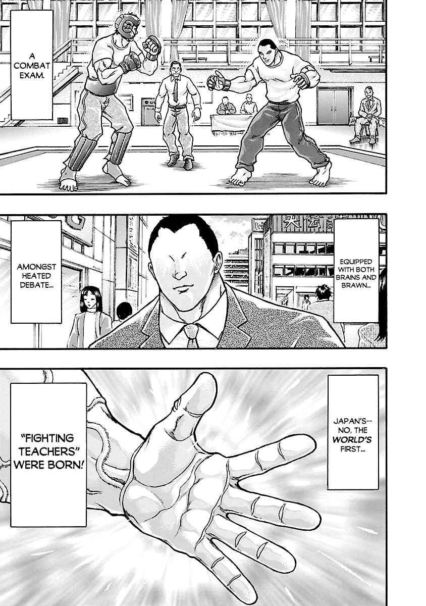 Page 13 Chapter 3 Baki Gaiden: Kizudzura
