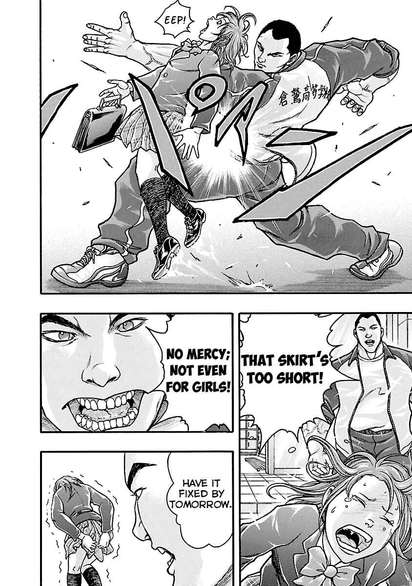 Page 14 Chapter 3 Baki Gaiden: Kizudzura