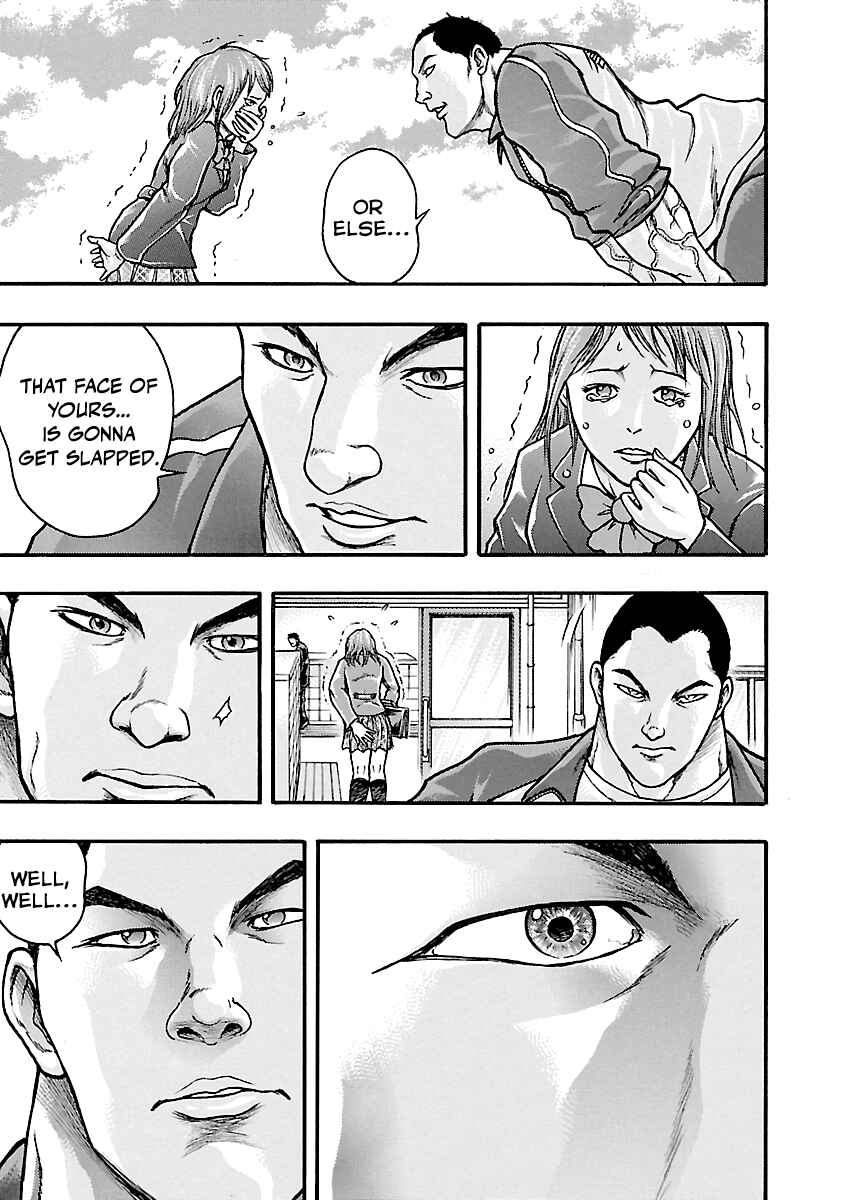 Page 15 Chapter 3 Baki Gaiden: Kizudzura