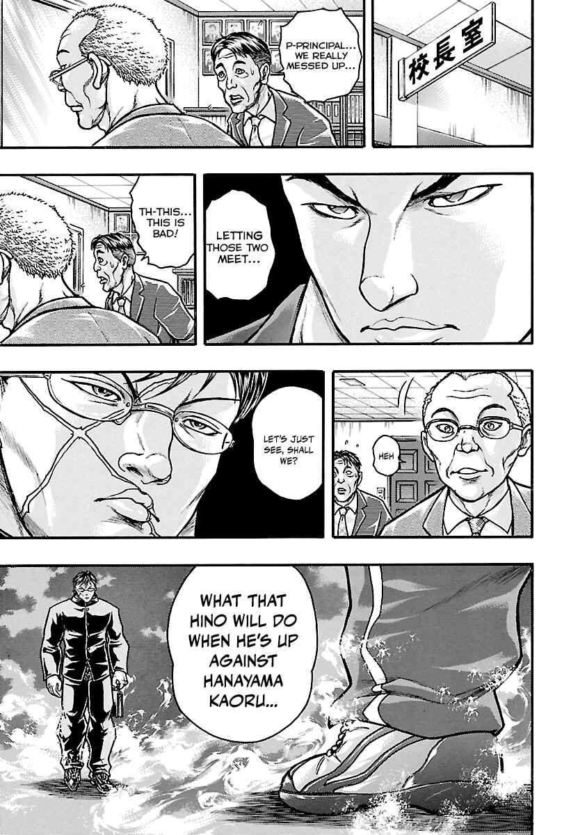 Page 17 Chapter 3 Baki Gaiden: Kizudzura