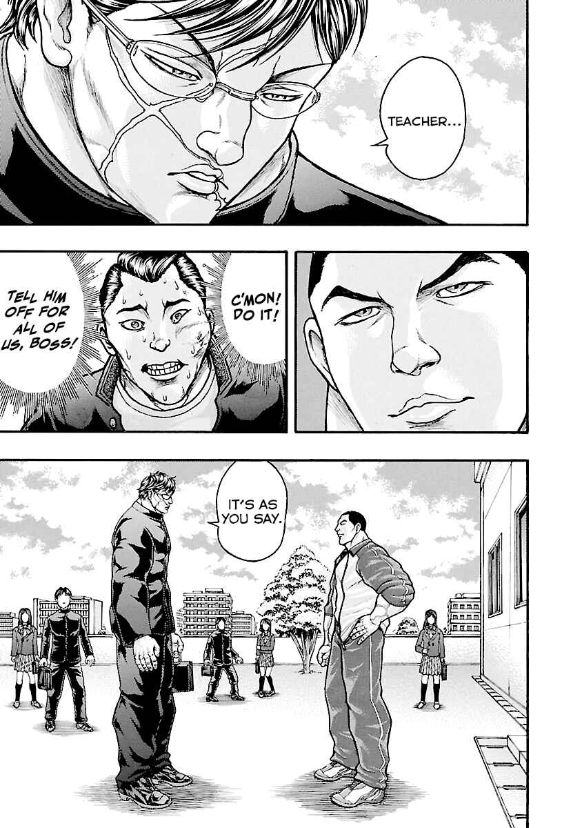 Page 23 Chapter 3 Baki Gaiden: Kizudzura