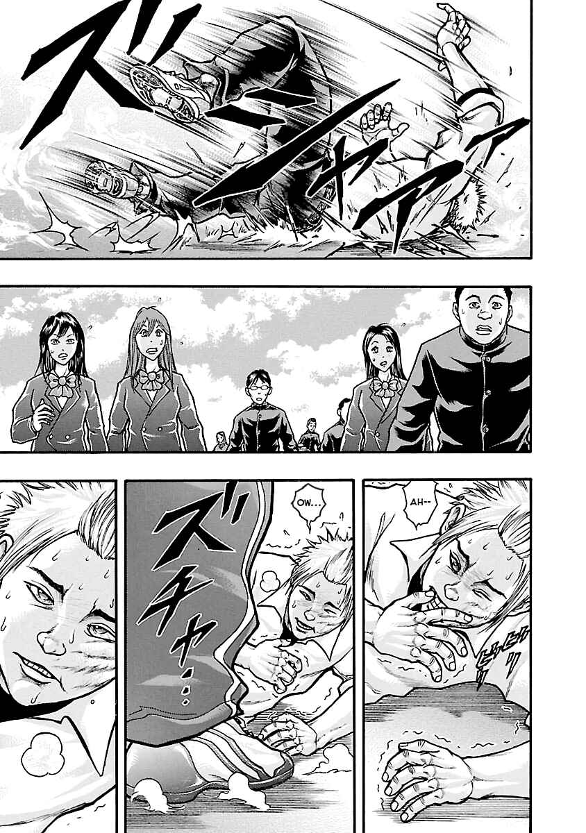 Page 3 Chapter 3 Baki Gaiden: Kizudzura