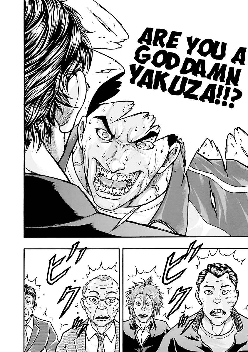 Page 32 Chapter 3 Baki Gaiden: Kizudzura